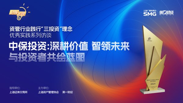 配资在线论坛 上证指数股息率达3.1% 在全球主要股票指数中位居前列